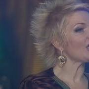 Оксана Пекун Зелен Клен
