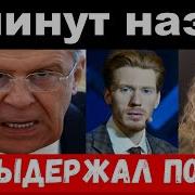 Плейлист Нп
