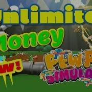 Pewpew Simulator Script