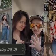 Coca Cola Tu Song Dance Challenge Tiktok 2019 Video Tiktok Coka Cola Challenge