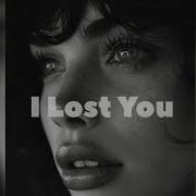 Aziza Qobilova I Lost You