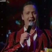 Vitas Катюша Liaoning Tv Katyusha