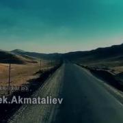 Санжар Бердибеков Уйгур Кыз Жаны Клип 2017