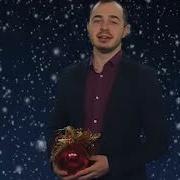 С Днём Рождения На Марийском Языке