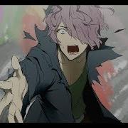 Underswap Дантекрис Финал
