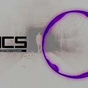 Julius Dreisig Zeus X Crona Invisible Reversed