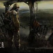 S T A L K E R Clear Sky Ost Combat Song 1