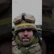Мы Русские И Нас Не Сломать