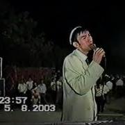 Botir Qodirov 2003