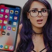 Девушка Ради Iphone X Готова На
