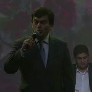 Афзалшо Шодиев Зиндаги Бокист Ерон Мераванд