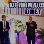 Bobomurod Va Shamsiddin Hamdamov Ko Rdim Yuzingni