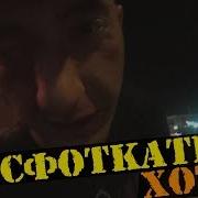 Каджит Ничего Не Крал