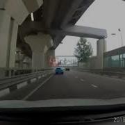 Авария Догнал В Зад