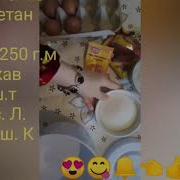 Хечвакт Кушиш Накунед Дили Зан Ва Модаро Бшканед