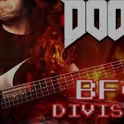 Doom Bfg Divizion Orchestral Cover