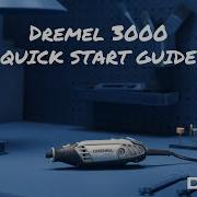 Dremel 3000