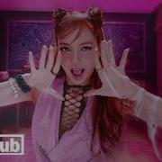 Blackpink Boom Boom Kito