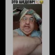 Сова Из Винни Пуха
