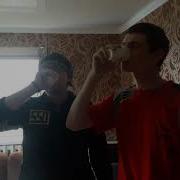 Пьем Пиво На Скорость