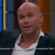 Максим Аверин Монолог Из Спектакля Все Начинается С Любви