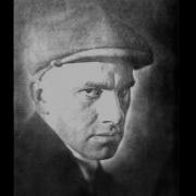 Маяковский Ленин Олег Ефремов