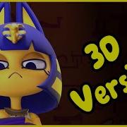 Ankha Dance 3D Version