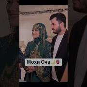 Духтари Шабнами Сурайё