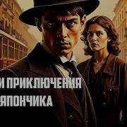 Щас Зарежу На Хуй