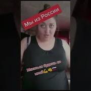 Ванька Встанька Хрю Хрю