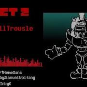 Revenge T U E Reboot Act 2 Skulltrousle