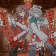 416女团 高燃戏腔翻唱 扬旗鸣鼓 唢呐一响 好戏开场 戏台仍在 初心不改