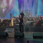 Кипелов Ft Оркестр Русская Филармония Наважденье Live In Moscow 07 12 2019