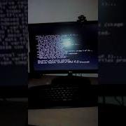 Черный Экран И Белые Буквы