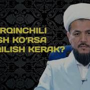 Tushida Qo Rqsa Тушида Куркса Туш Табири Тушда Куркинчли Туш Курса Qurqinchli Tush Tuw Нима Булади