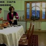 Мен Сага Ишенем Жаны Кино 2011 Режиссер Жаныш Кулманбетов