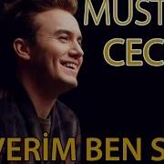 Severim Ben Seni Sufi Song