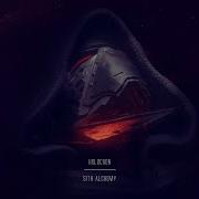 Sith Alchemy Dark Ambient Sith