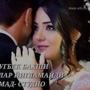 Улугбек Бахши Йигитлар Йигламайди