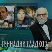 Прощальная Тема Из Т Ф Обыкновенное Чудо