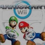 Mario Kart Wii Lose