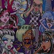 Empire Monster High Speed Up