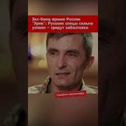 Романсы О Русских Офицерах
