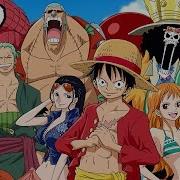 One Piece Rap