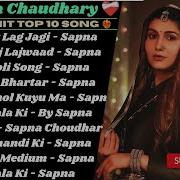 New Song Sapna Chaudhary 2019