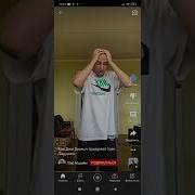 Как Димдимыч Придумал Песню Ладушки