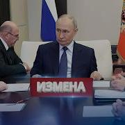 Теперь Ты Пустая