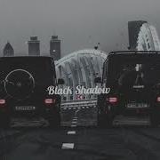Ай Да Ты Жизнь Моя Дорожка Длинная