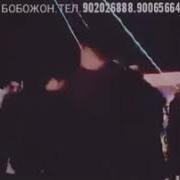 Сафармурод Ёрматов Шу Ёмон