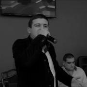 Վրեժ Ճղրիկյան Ախ Սարերը